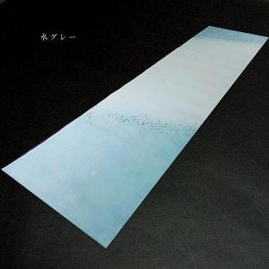 色染画仙紙『羅紋箋』上下特殊ぼかし 金銀砂子 半切判（35×136cm）10枚入り｜書道用紙 漢字用 加工紙 色画仙紙 色染加工紙