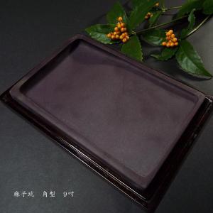 硯 端渓硯麻子坑 麒麟硯 中国文房四宝 : 中国貿易公司ctcオンライン