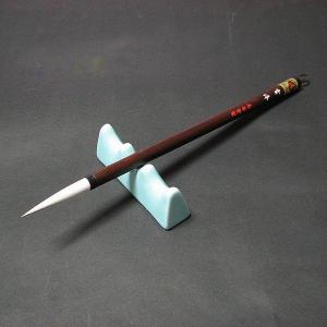 【在庫限り40%OFF】寿香堂 兼毫筆『雲峰(...の詳細画像3