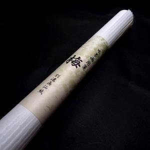 水墨画用紙『梅』全紙サイズ 10枚入り|書道 ...の詳細画像1