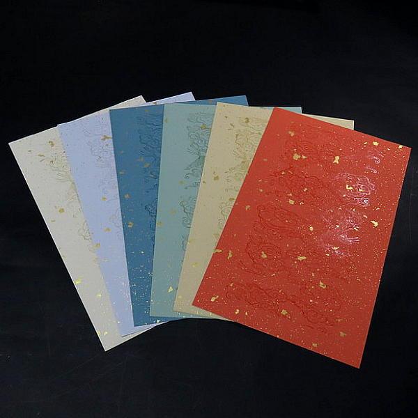 色画仙紙『蝋引信箋』207×340mm 10枚入り｜書道 書道用紙 漢字 仮名 便箋 画仙紙 染加工...