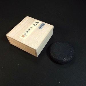 喜壽園製 仮名・水墨画用墨 青墨『蒼松』1丁型｜書道 書道用品 奈良墨