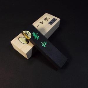 喜壽園製 仮名・水墨画用墨 極上青墨『壺』5丁型｜書道 書道用品 奈良