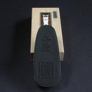 喜壽園製 仮名・水墨画用墨 極上青墨『秘色青薫』1丁型｜書道 書道用品