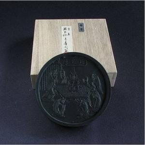 喜壽園製 仮名・水墨画用墨 青墨『蒼松』1丁型｜書道 書道用品 奈良墨