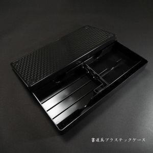 書道ケース（軽量タイプ）持ち運び用｜書道 書道セット