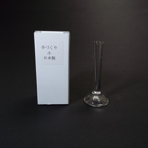 日本製 ガラス筆立て（小）｜書道 書道用品 筆立て 筆スタンド ギフト