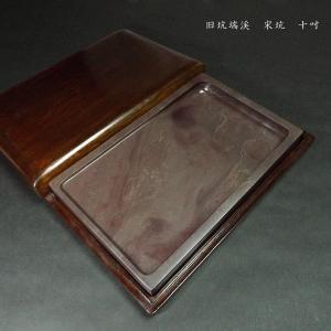 硯　瓜形硯　眼あり　端渓硯　書道 楽天市場】【一点物】書道硯 旧坑麻子坑端渓硯『有眼雲龍硯