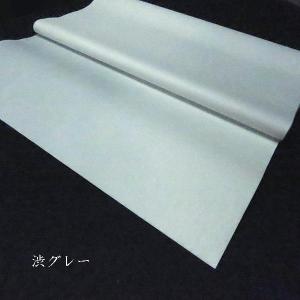 仮名用 加工画仙紙 機械ぼかし 2×6尺判(6...の詳細画像1