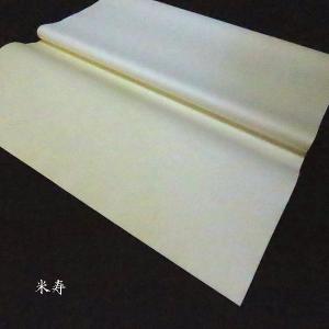 仮名用 加工画仙紙 機械ぼかし 2×6尺判(6...の詳細画像3
