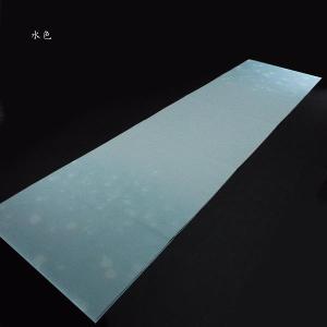 色画仙紙『台湾画仙紙』半切判（約35×136cm）10枚入り｜書道 書道用紙