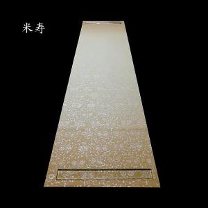 色画仙紙『二色墨流し』尺八屏判（53×234cm）5枚入｜書道 書道用紙