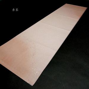 仮名用 加工紙『羅紋箋』3色全体ぼかし 金銀切箔砂子 半切判（35×136cm