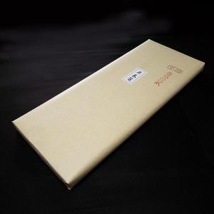 寿香堂 仮名用 画仙紙『しらぎく』半切判 （35×136cm）100枚入り｜書道