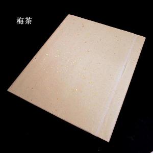 色画仙紙『泰山』冷金宣 半切判(35×136c...の詳細画像5