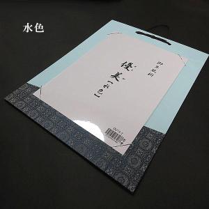 書道用品 半紙掛け『優美』|書道 色紙 作品掛...の詳細画像2