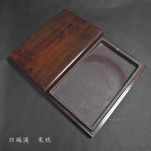 書道具 硯 雨端硯 雨宮弥兵衛 木箱付き 甲斐雨端硯本舗 書道具 硯 雨端硯 雨宮弥兵衛 木箱付き 甲斐雨端硯本舗 楽天市場】