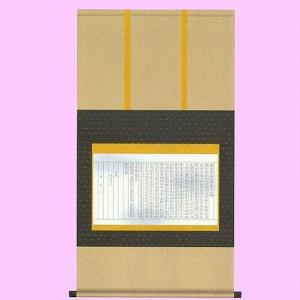 ツバキ文具店〜鎌倉代書屋物語〜 DVD-BOX 新品 : セナヤフー店 - 通販