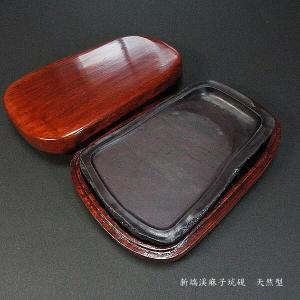 在庫限り】書道硯 麻子坑端渓硯 瓜実彫刻｜書道 書道用品 すずり