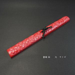 在庫限り40％OFF】書道用品 木製文鎮｜書道 書鎮 持ち運び用 習字 書道