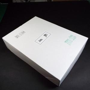 手漉き半紙 青月 1000枚 書道用品 書道紙 書道半紙 : 工房 墨彩