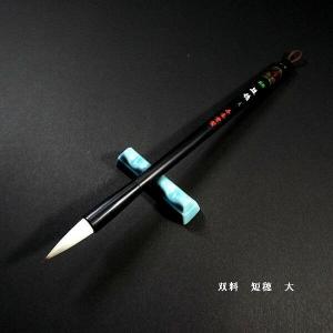 書道水滴 青磁『龍』｜書道 書道用品 水差し 習字 和小物 ギフト