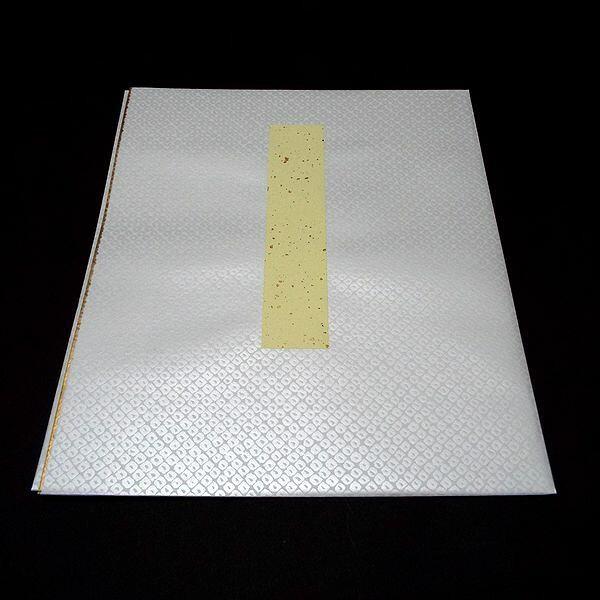 高級たとう紙 色紙用｜書道 書道用品 大色紙用たとう紙 包み紙 保存用紙