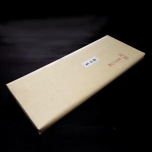 寿香堂 漢字用 画仙紙『銀河箋』2×6尺 50枚入り｜書道