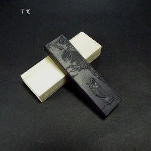 喜壽園製 書道墨 菜種油煙墨『温故知新』5丁型｜書道 書道用品 奈良墨