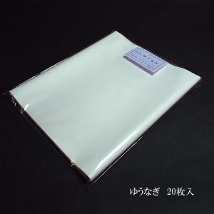 寿香堂 仮名用 画仙紙『早春箋』半切判 （35×136cm）100枚入り｜書道