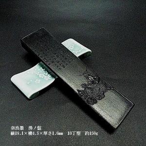 喜壽園製 仮名・水墨画用墨 青墨『蒼松』1丁型｜書道 書道用品 奈良墨