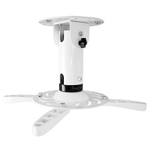 エース オブ パーツ プロジェクター天吊り金具 天井 パイプ長さ 20cm ホワイト PM-200W