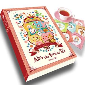 紅茶の国のアリス ノンカフェイン紅茶バラエティーティーセット 2グラム x 24袋