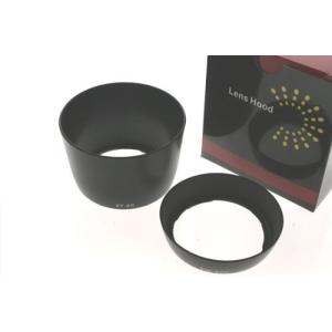 ZEROPORT JAPAN KOUEI レンズフード ダブルズーム用 CANON ET-60+EW-60 互換品 2個セット ZPJ KOUEI E