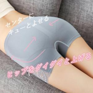 ボックスショーツ レディース 3枚セット ボクサーパンツ ボーイレングス ハイウエスト サイドレース パンツ パンティー 薄手  立体裁断 3D裁断 インナー  2-2
