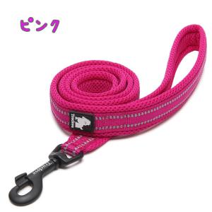 リード 犬用 リード ワンちゃん 半額 セール...の詳細画像5