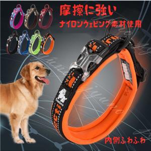 犬 首輪 カラー 犬用 首輪 軽い 半額 セール 中型犬