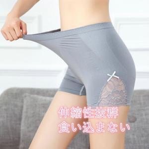 【3枚セット】ボックスショーツ ボクサーパンツ...の詳細画像3