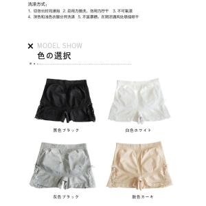 【3枚セット】ボックスショーツ ボクサーパンツ...の詳細画像5