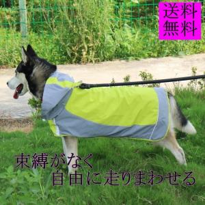 ワンちゃん　犬レインコート 梅雨 春 犬用レインコート 犬 猫 防風 レインカバー フード付き 雨着 黄/緑　愛犬服　ドッグ用品　送料無料