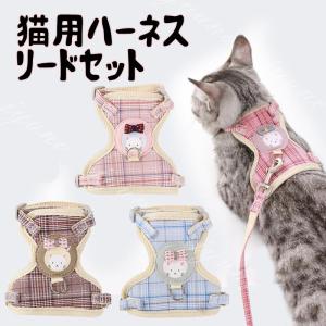 リード 犬用 リード ワンちゃん 5メートル ハーネス