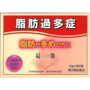 扁鵲(へんせき) 90包×3箱 　建林松鶴堂　送料・代引き手数料無料｜jyunseido