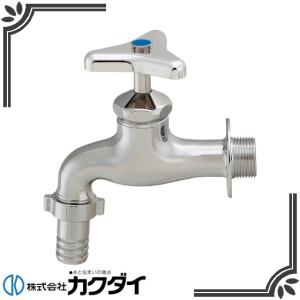 ☆TOTO T28AKUH13 横水栓13 ユーティリティ用蛇口 ホース接続・カップリング・節水・一般地・寒冷地共用◆便利さ際立つ水栓 TOTO 横水栓(ホース接続形、カップリング、節水、共用) T28AUNH13 (水
