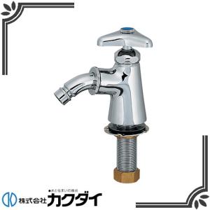 SANEI（水栓金具） 【A57J-13】 《KJK》 三栄水栓 SANEI 立形上