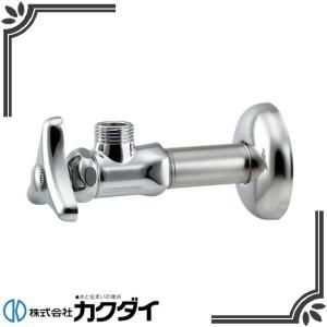 KVK K6-P2 アングル形止水栓 : 配管スーパー.com - 通販 - Yahoo