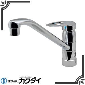 カクダイ（KAKUDAI） シングルレバー混合栓分水孔つき 117-054 : e