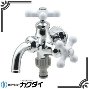カクダイ ガオナ 万能ホーム双口水栓 ガーデン用 おしゃれ GA-DJ002｜jyusetsu-hanbai