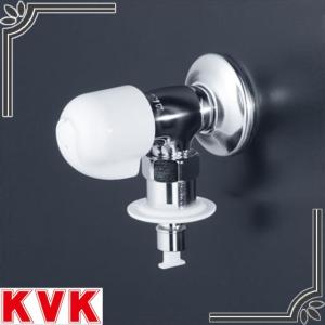 KVK 洗濯機用水栓 K115CP 洗濯機用水栓 （とめるぞう付（緊急止水機能付））