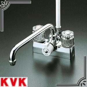KVK 【KF100N2】 KVK 2ハンドル混合 バス水栓 壁 一時止水付 2ハンドル 