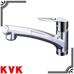 【新品・未使用品】キッチン混合水洗　KVK KM5021TEC KVK KVK KM5021TEC 流し台用シングルレバー式シャワー付混合栓 （e